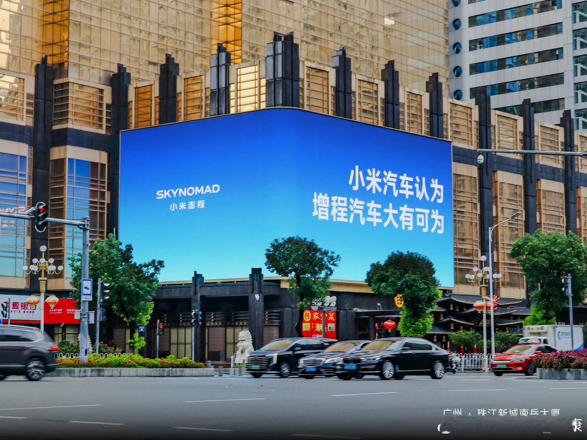 小米汽车认为，增程汽车大有可为。这是对谁说呢？[doge] ​​​