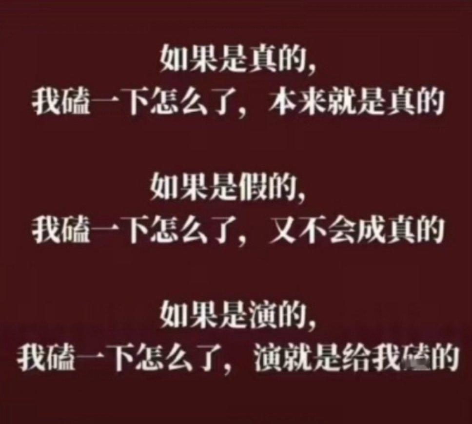 嗯！ ​​​