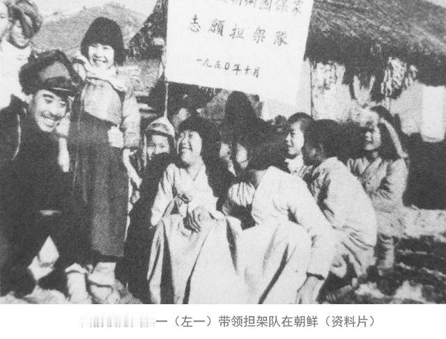 如今的吉林集安，鸭绿江江水潺潺，风光温婉安逸。可这片岁月静好的土地，七十多年前承