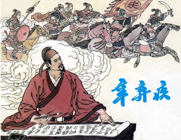 “辛弃疾在江西带湖建了个‘南宋最大农家乐’——
不是养老，是在搞‘抗金战略模拟器