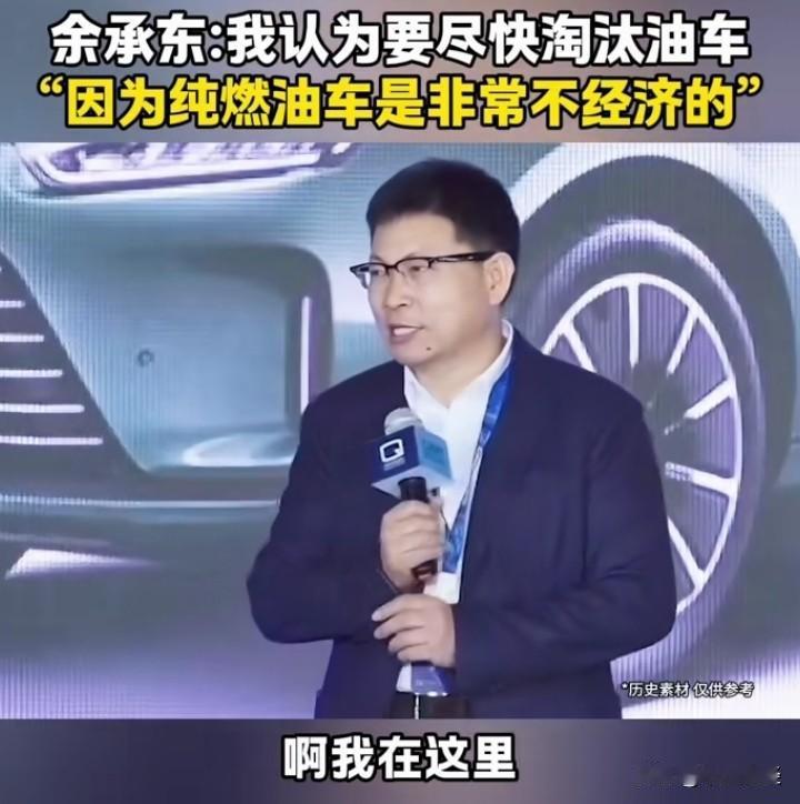 还是瞧瞧赛力斯的股价吧，一路走低，上方套牢了多少人啊？倘若赛力斯股价就此开启一波