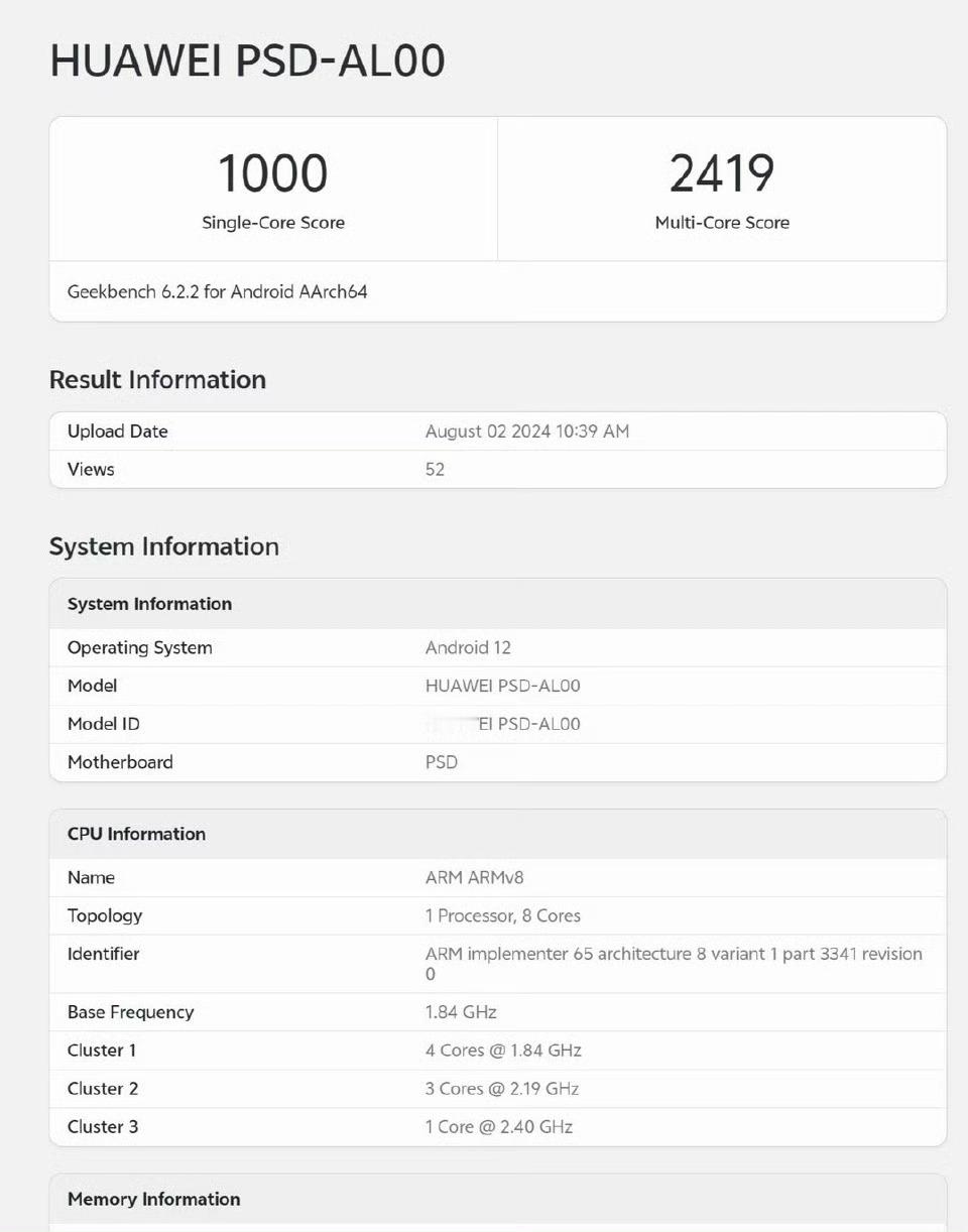 华为的nova系列从来都不会让我失望，美丽小废物，仅有的美丽好像也不多[泪] ​