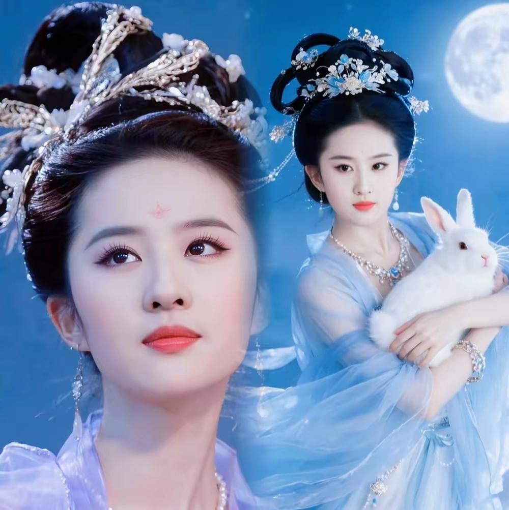 中秋热搜刷满屏
有人盯着刘亦菲的嫦娥装夸上天
没人问她新戏拍了哪一篇
 
说她美