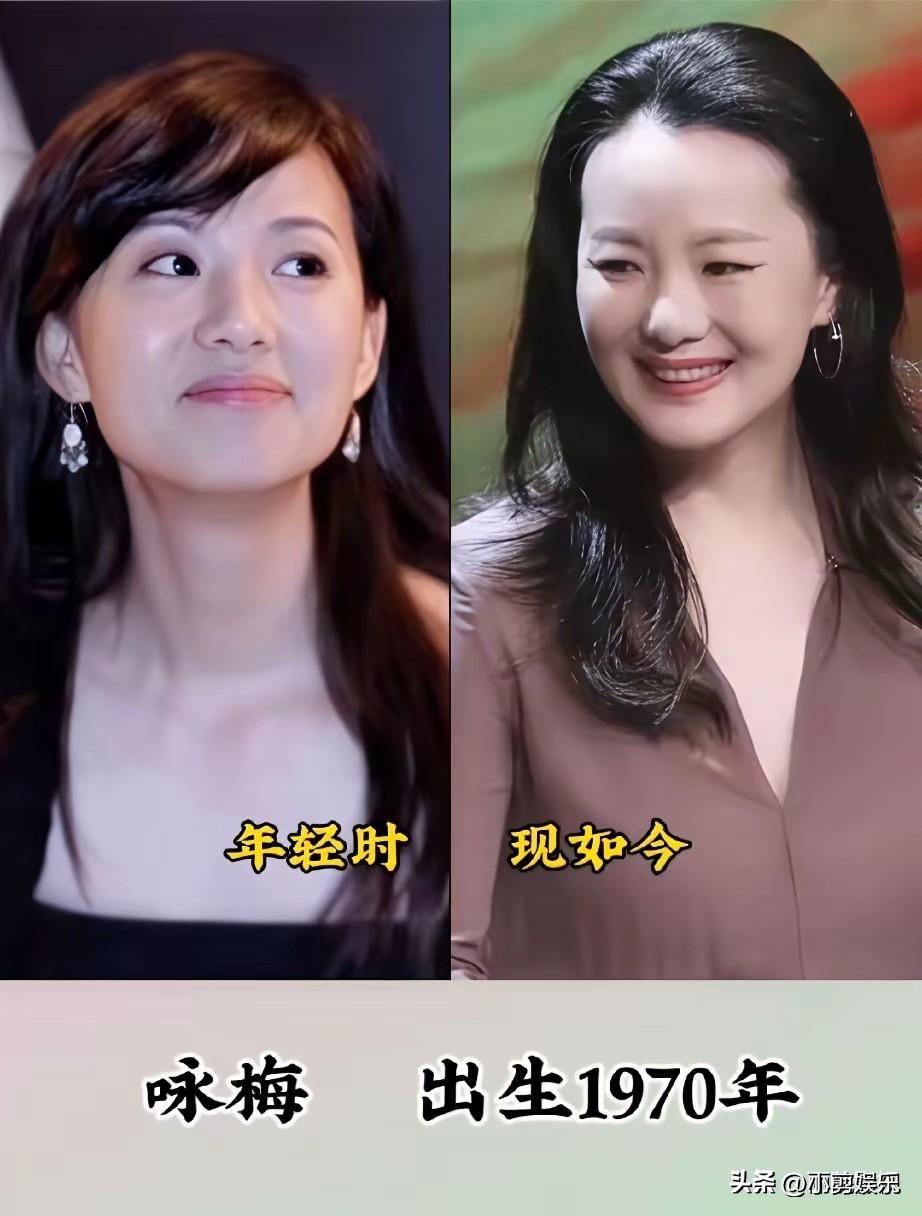 这些70后女演员，真的诠释了什么叫“美人在骨不在皮”。她们年轻时各有各的美，如今