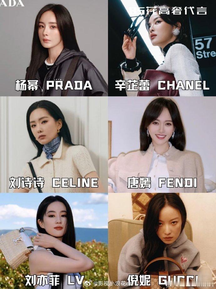 . 85花高奢成衣代言 几何线条勾勒廓形，彩宝配饰呼应主题。85花吃透高奢设计底