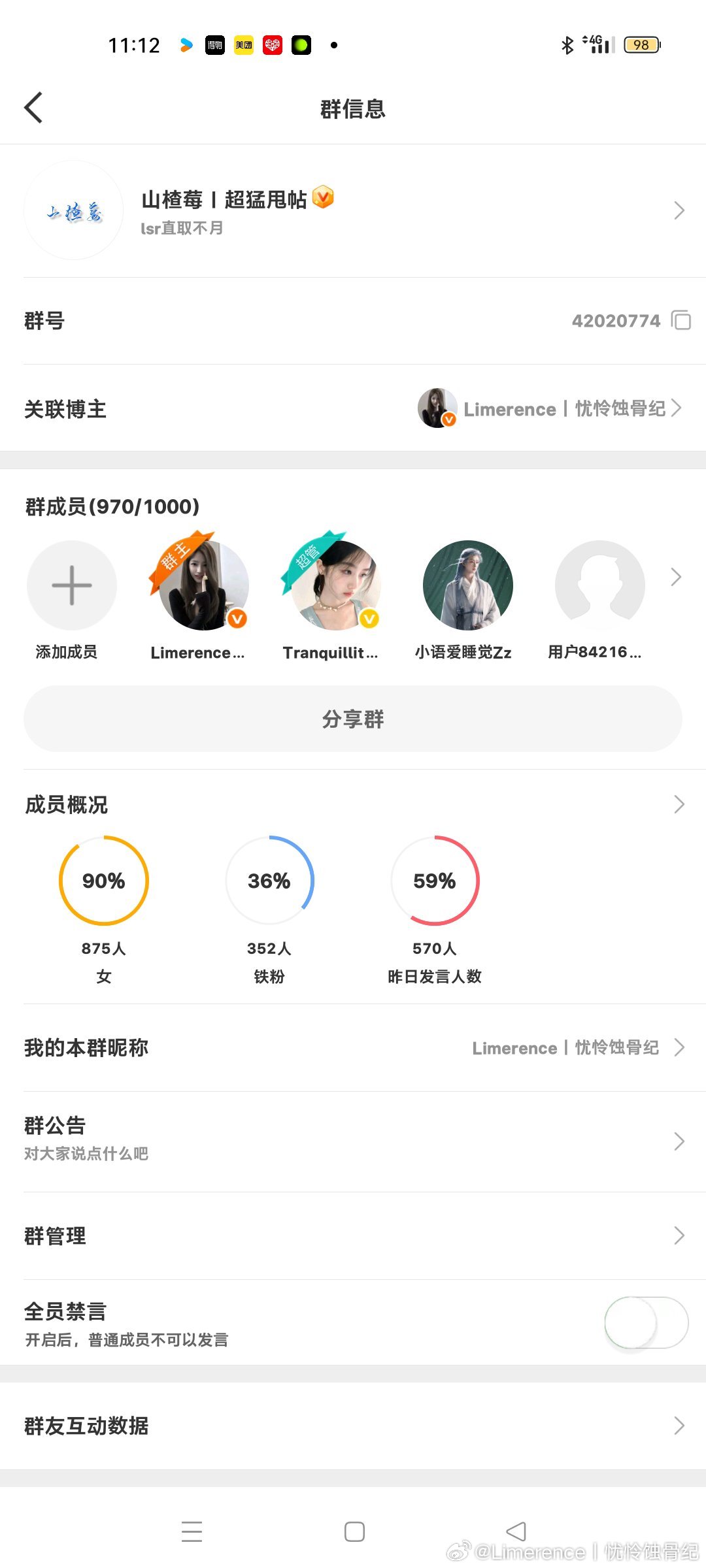 阅读量 出 