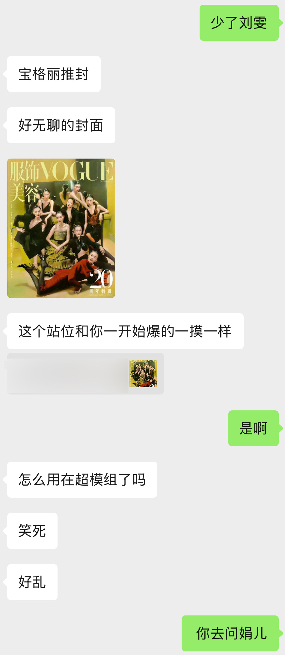 这个姿势很早就说过了 ​​​
