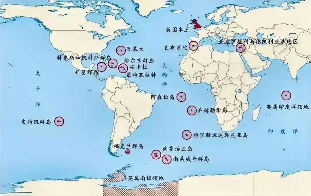 都说英国没落了，现在居然还有14块海外领地。当年英国从阿森松岛开飞机去轰炸阿根廷