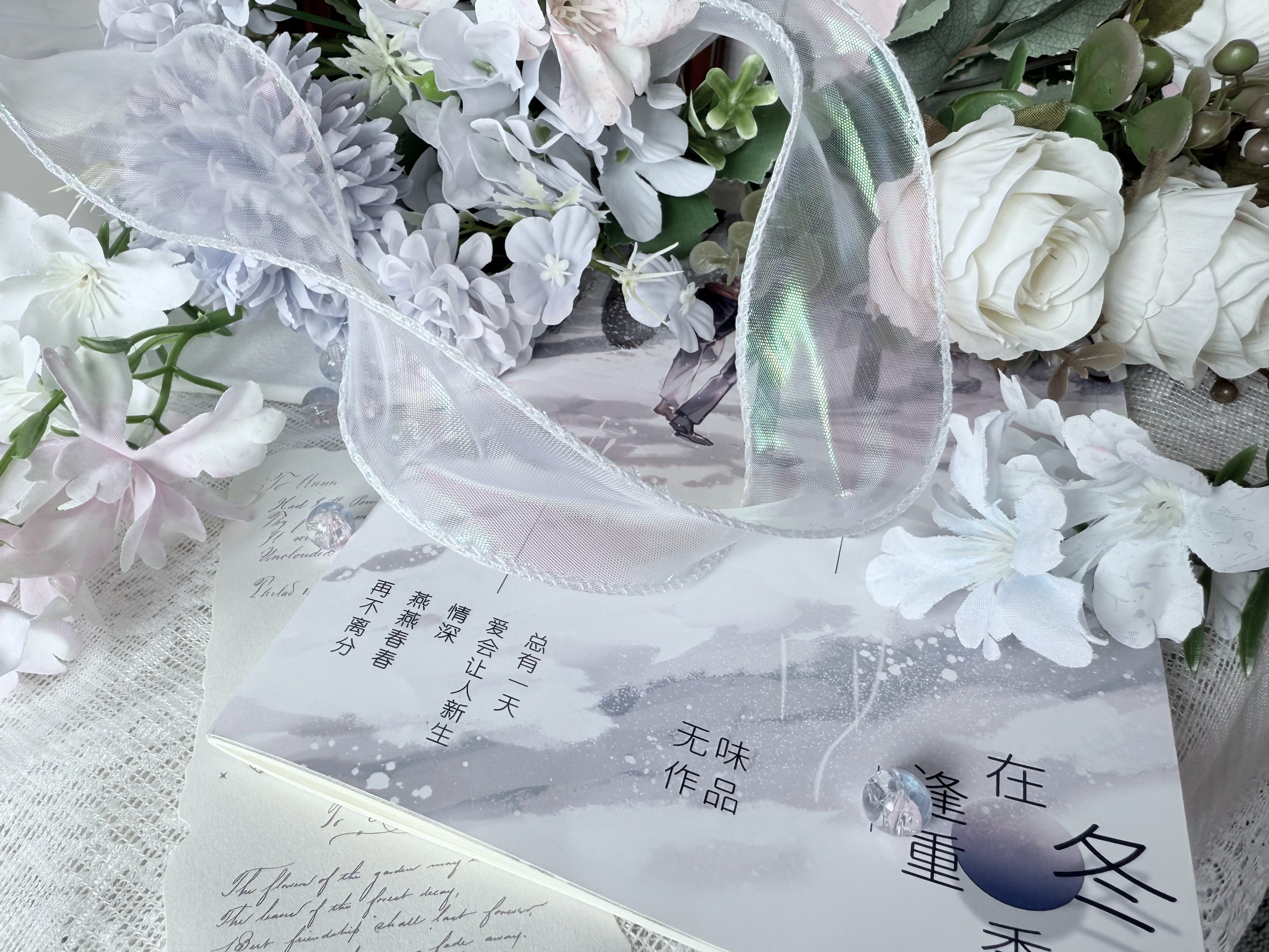 [期待]打好样了 ​​​