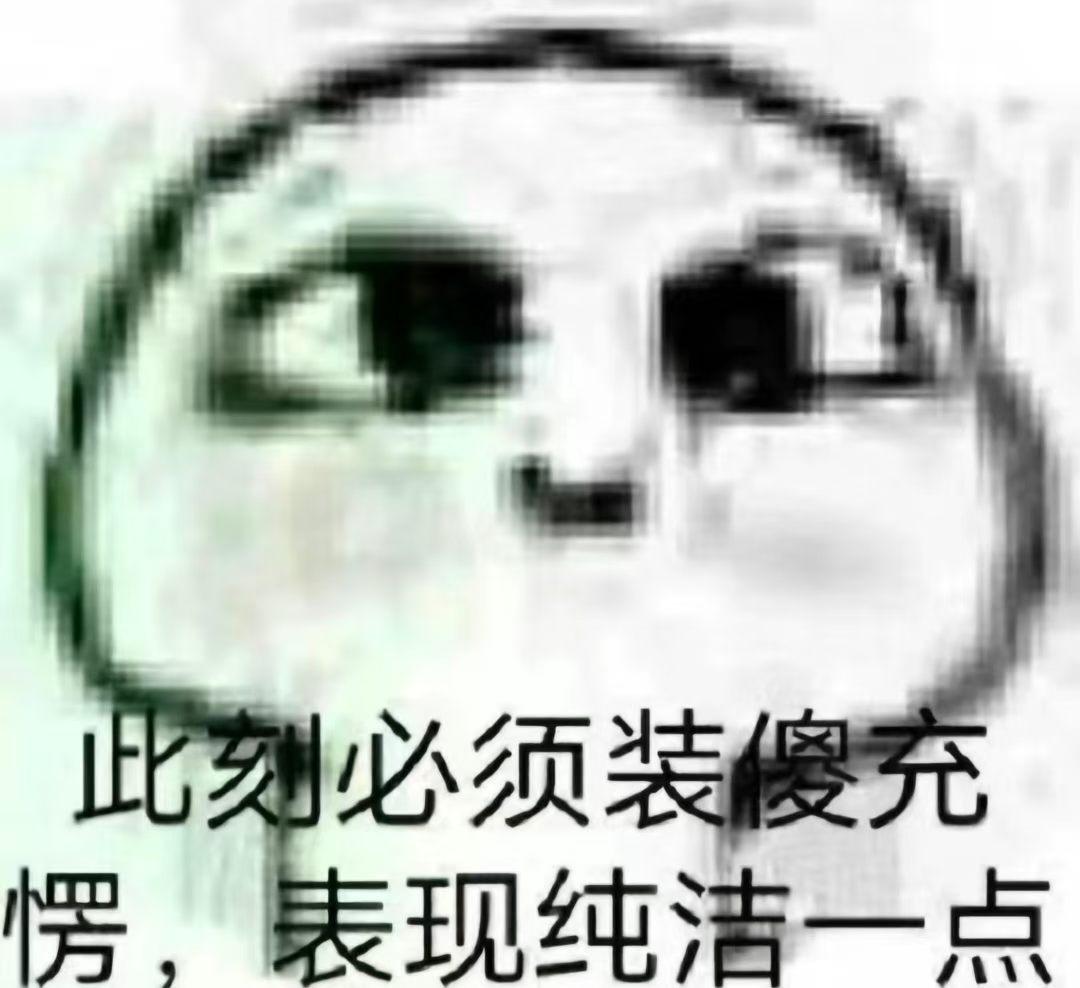 如果结婚真那么好，我还需要你催吗？结婚证9.9元就能办理。驾驶证，律师证，教师证