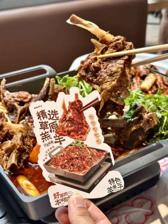 路过👆合肥这个地铁站一定要下车😁