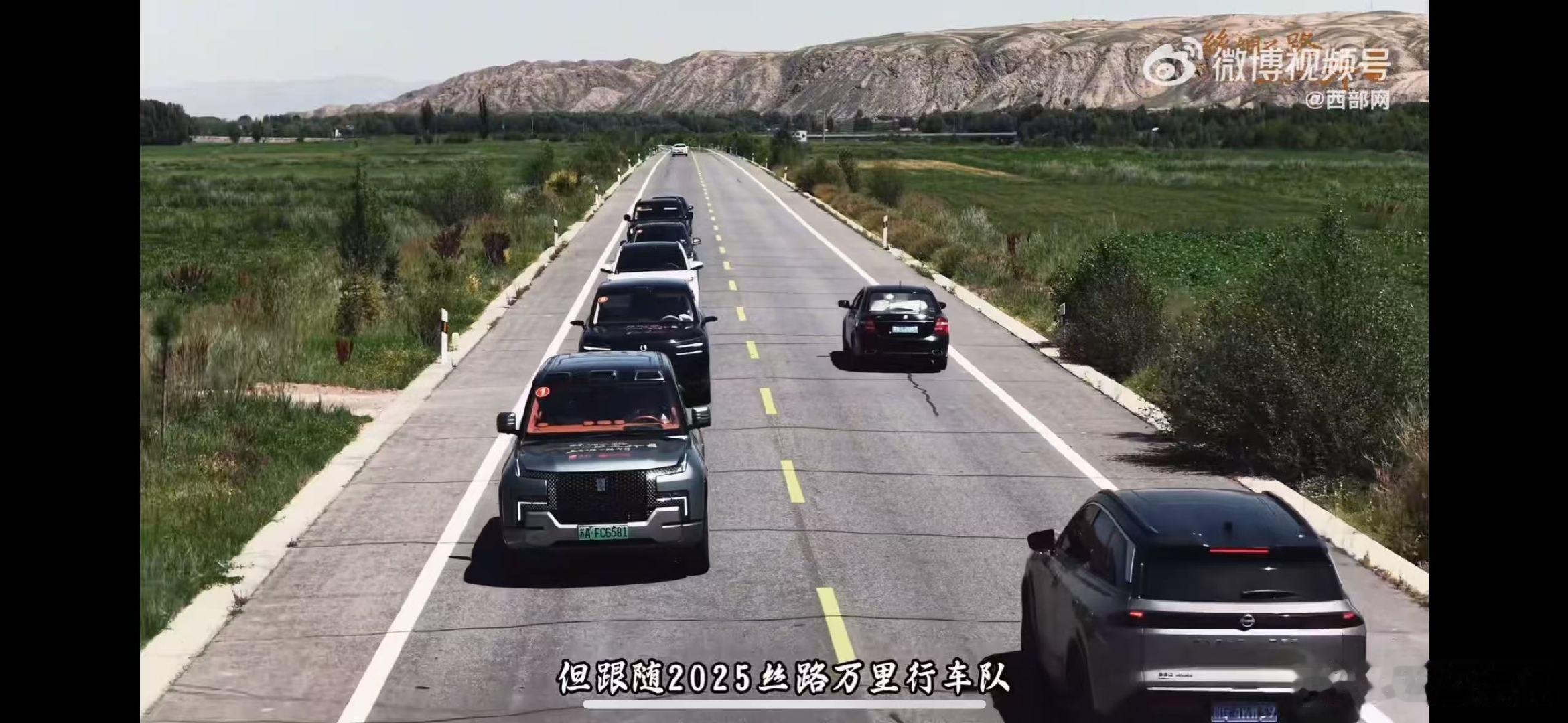 丝路笔记阅山河丝路万里一路向前走进张掖，祁连雪水添韵，烽燧青稞留痕，丝路之旅浪漫