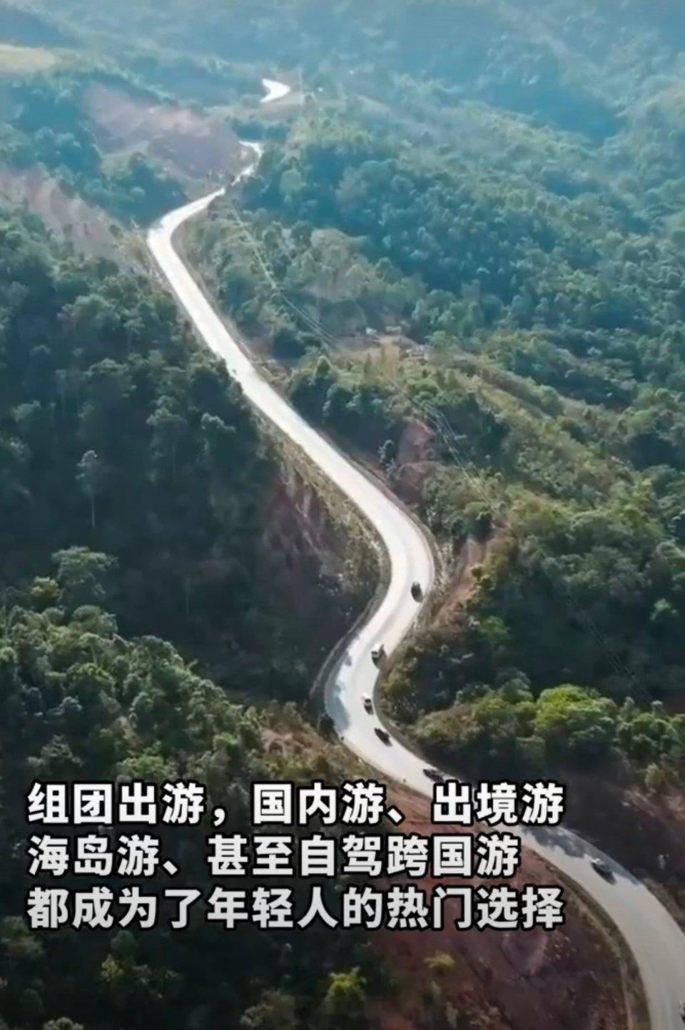 第一批过年不回家的人去哪了 真的是，一遇到春节，就明显能感受到新能源车的续航有多