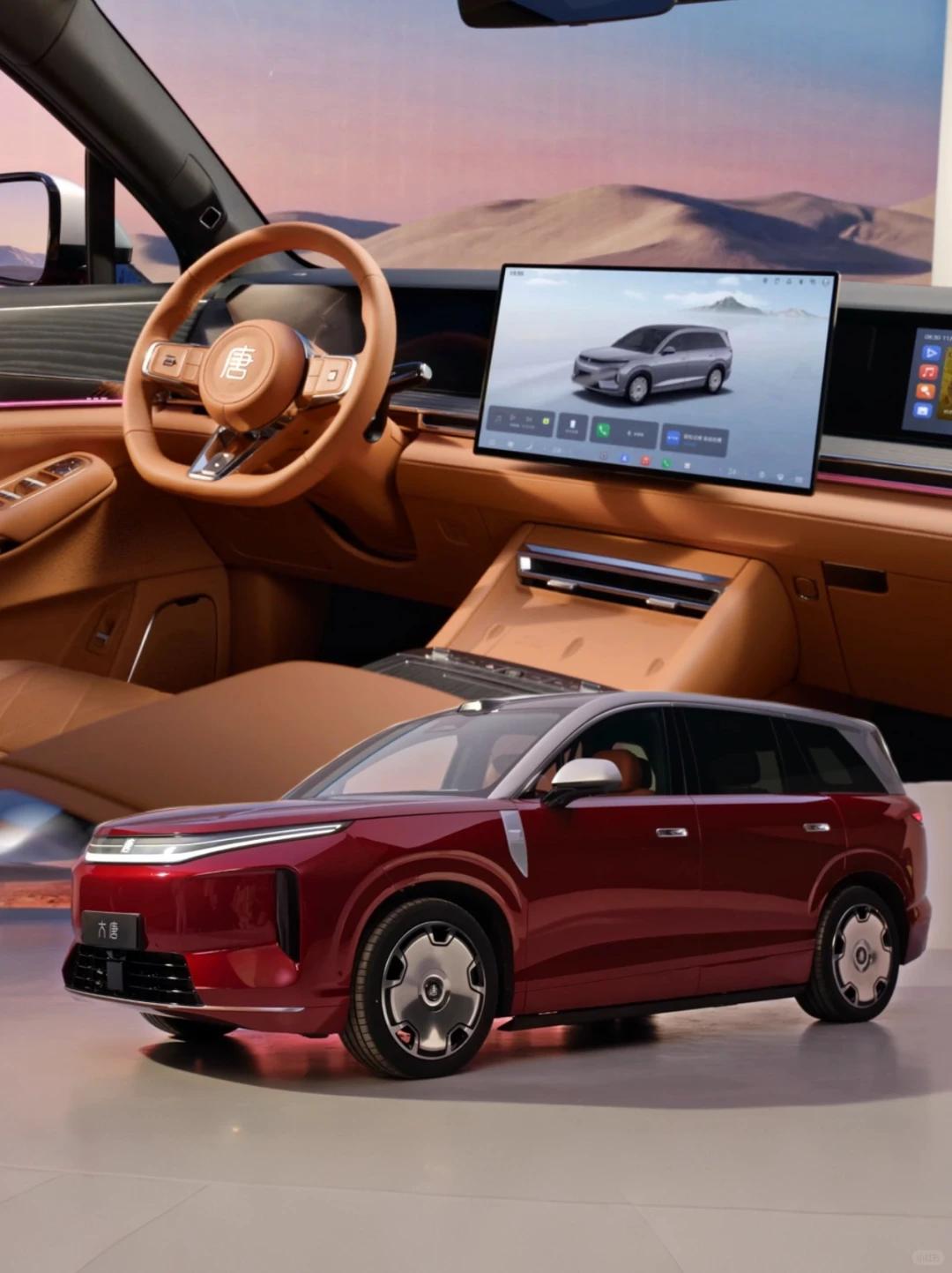 真香警告！20-30万买大型SUV，零跑D19和比亚迪大唐都爆火
比亚迪大唐上市