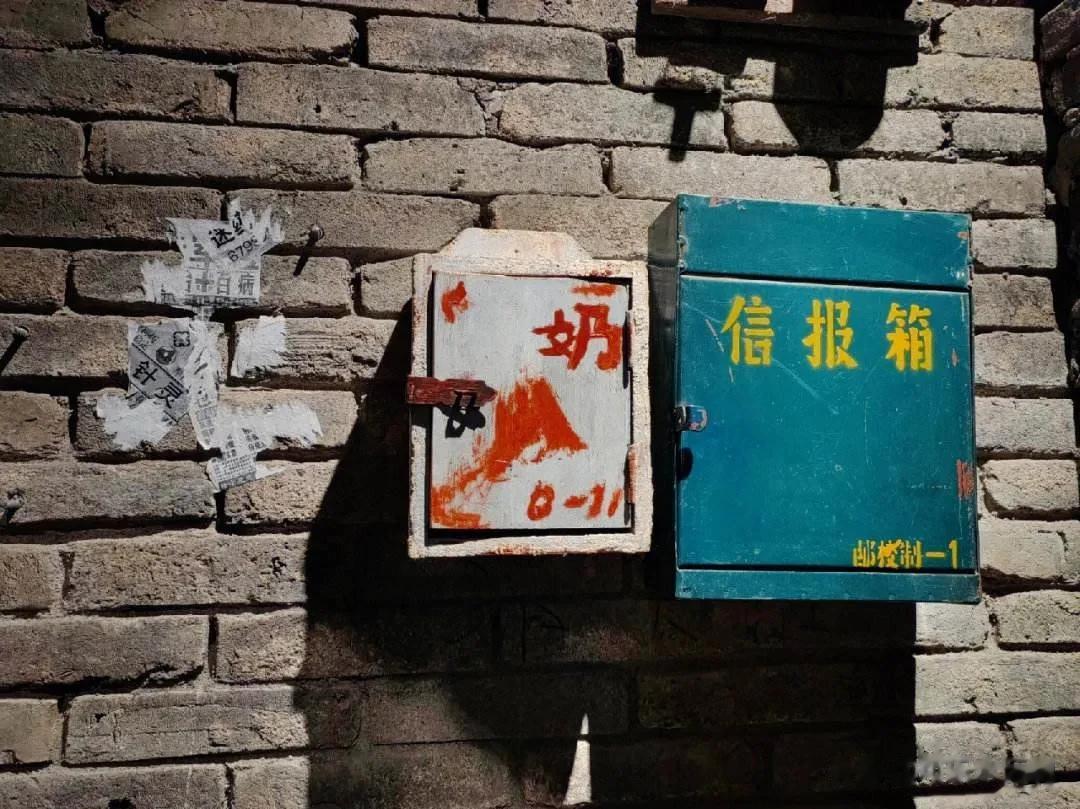 打卡北京王府井和平菓局，解锁复古北京味儿
 
一进门就仿佛回到了80年代的老北京