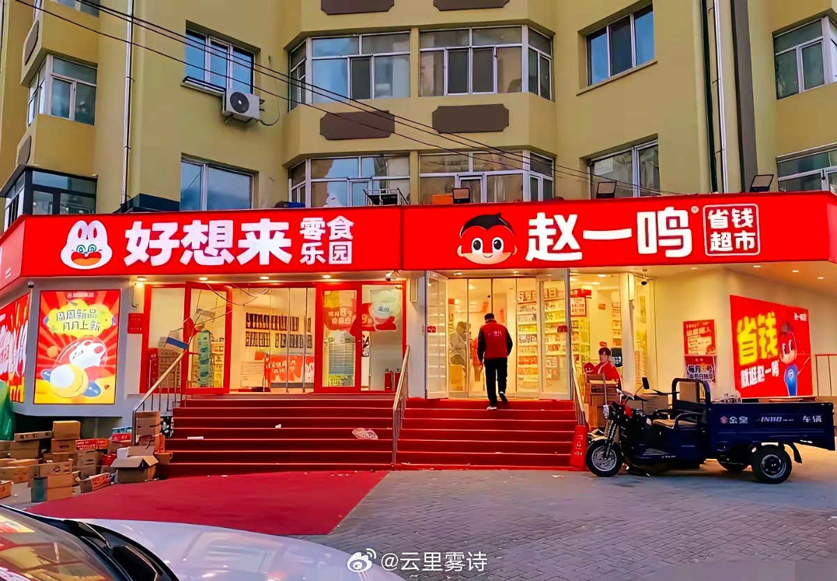 监管部门查了284台电子秤，只有1台有问题。可消费者回家自己复秤，一查一个准。这