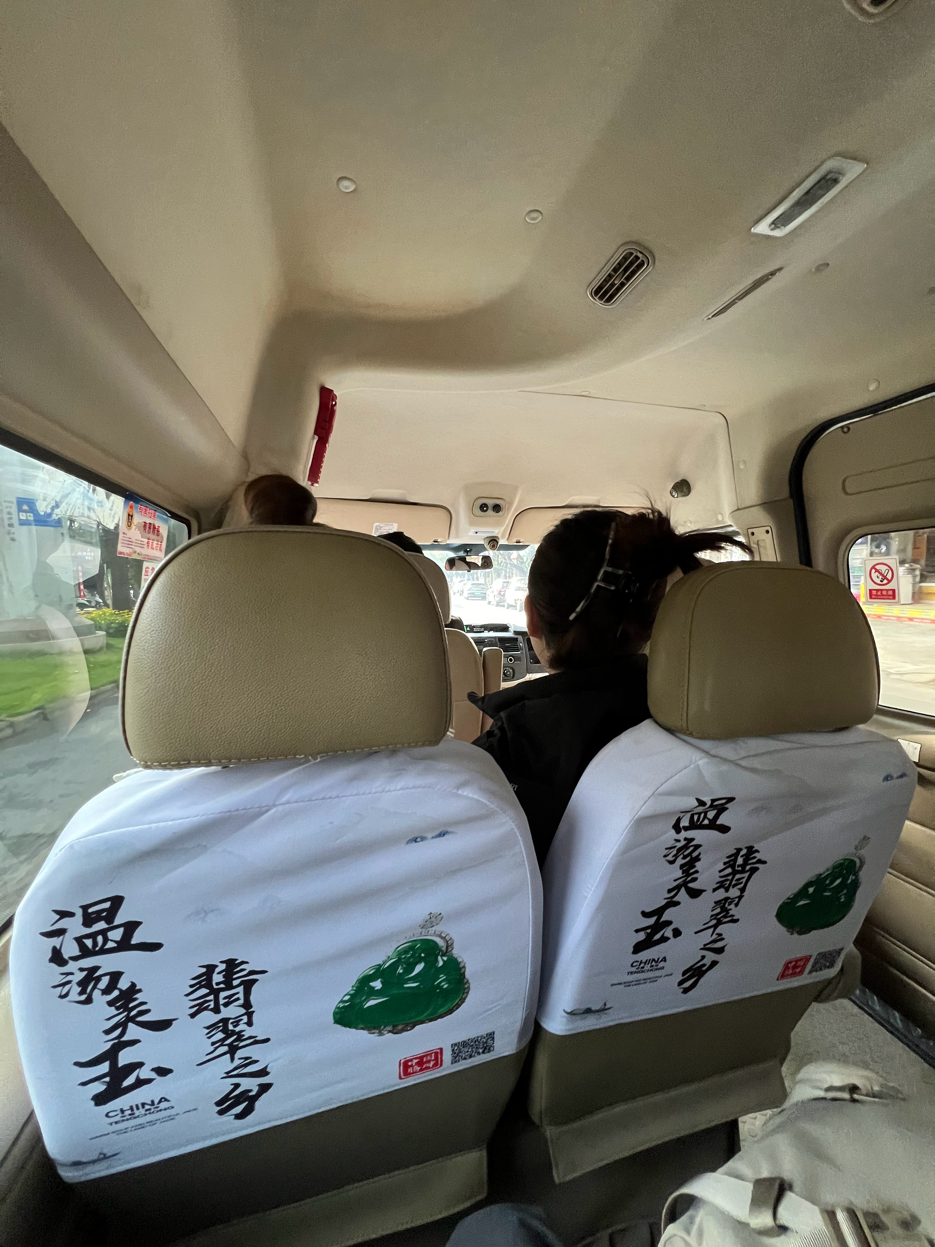 去徒步，原始森林司机说，全程中国移动，中国电信，都有信号只有联通没信号哈哈哈哈哈