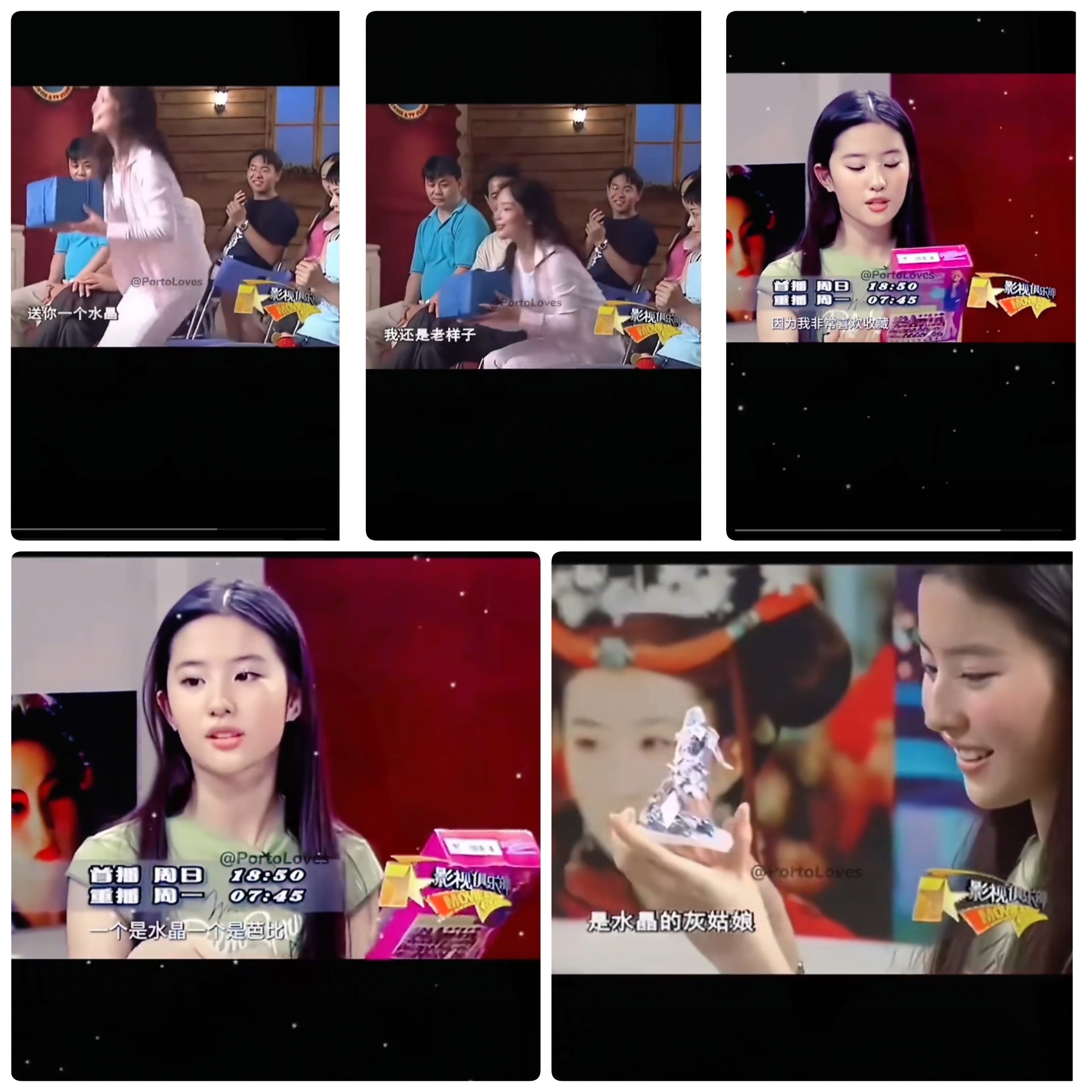 从小收集水晶和芭比的女孩子，妈妈说老样子可见这么多年刘亦菲收到刘妈妈多少水晶了。