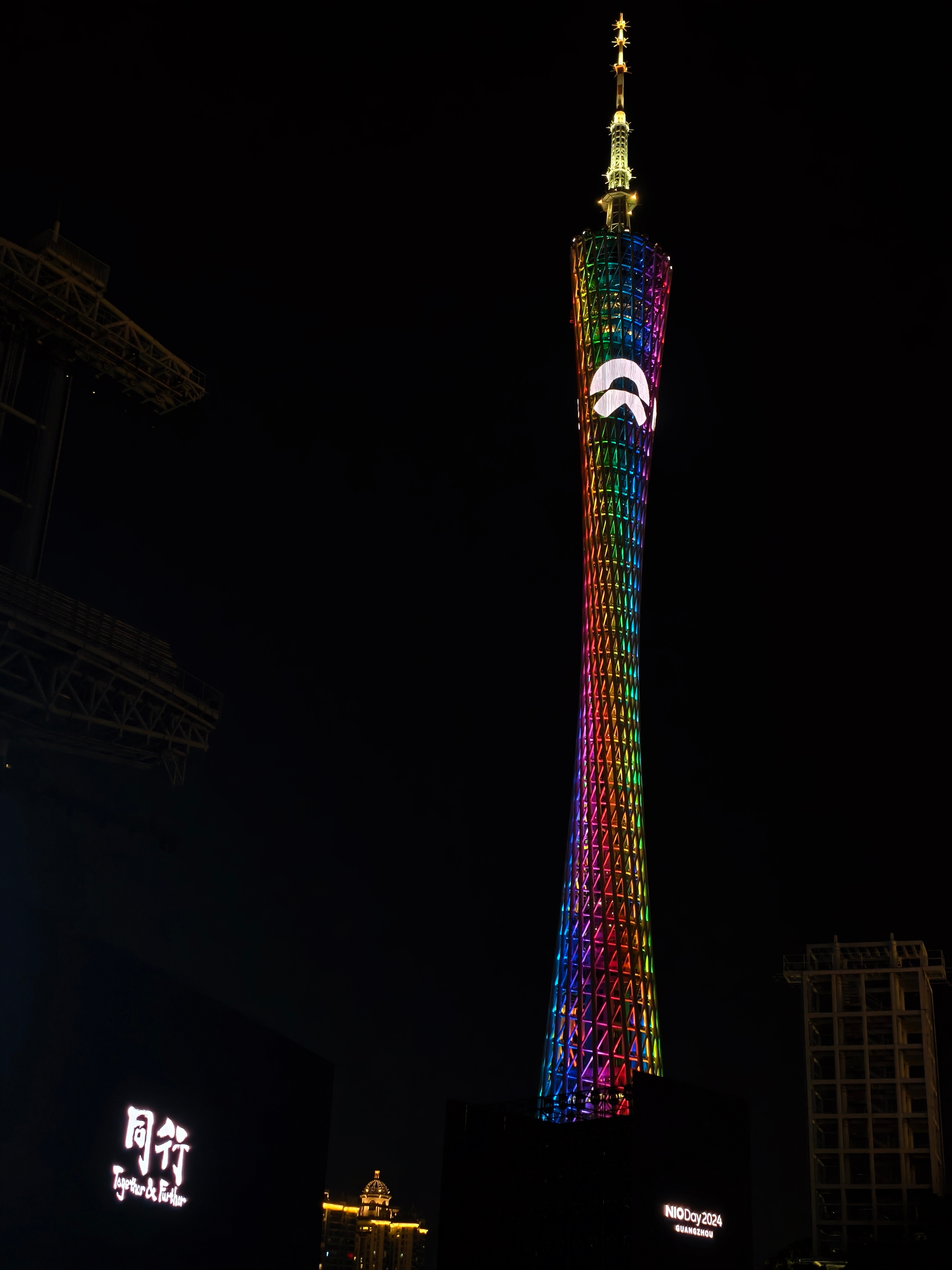 广州塔出现了 NIO logo。 