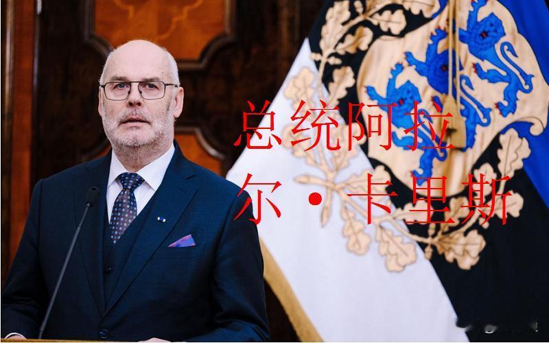 ### 爱沙尼亚要求俄罗斯自我检讨遭恐怖袭击 ###——莫斯科遭灭绝人性的恐怖袭