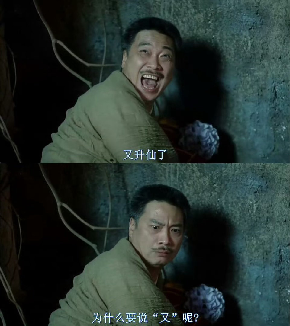 我还是无法想象这三个人在一个队会有多强。。。等等，我为什么要说还是。。。 