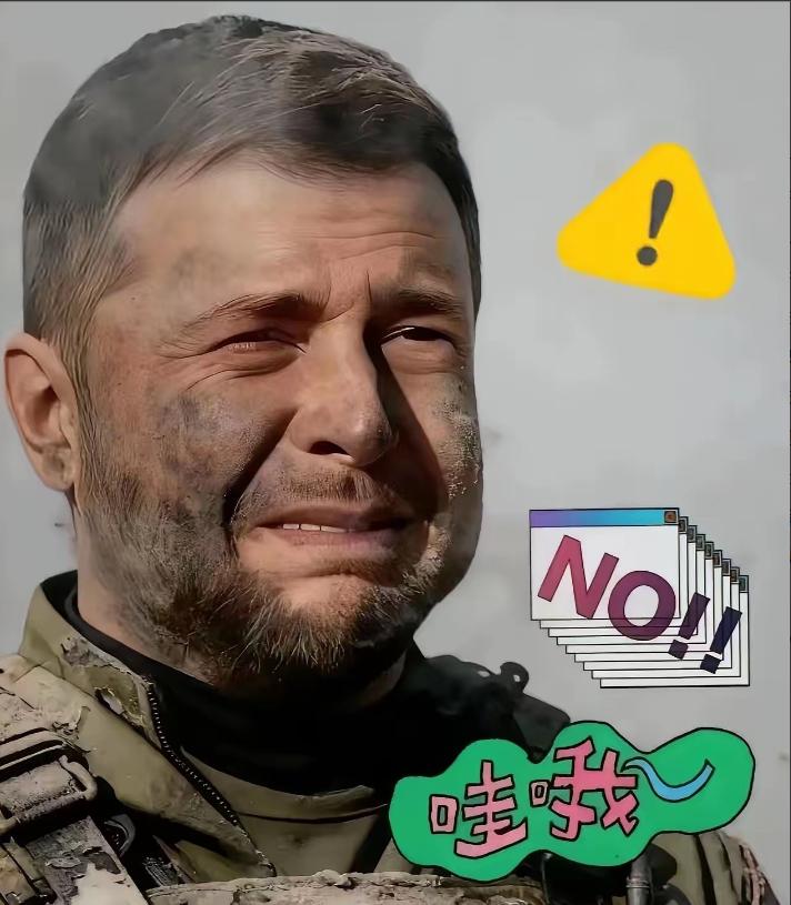 乌克兰正式宣布

1月21日，乌克兰总统泽连斯基在其官方社交平台通报称，截至当日