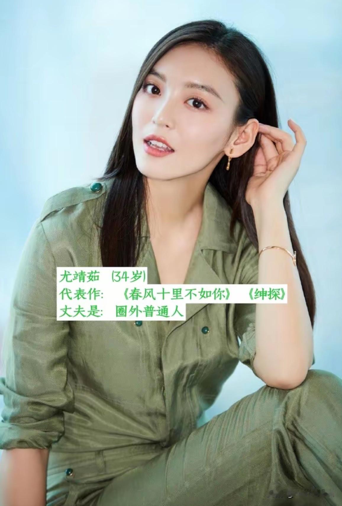 十二位嫁入普通生活的女星
丈夫全是圈外人

在浮华喧嚣的演艺圈，
很多女演员习惯