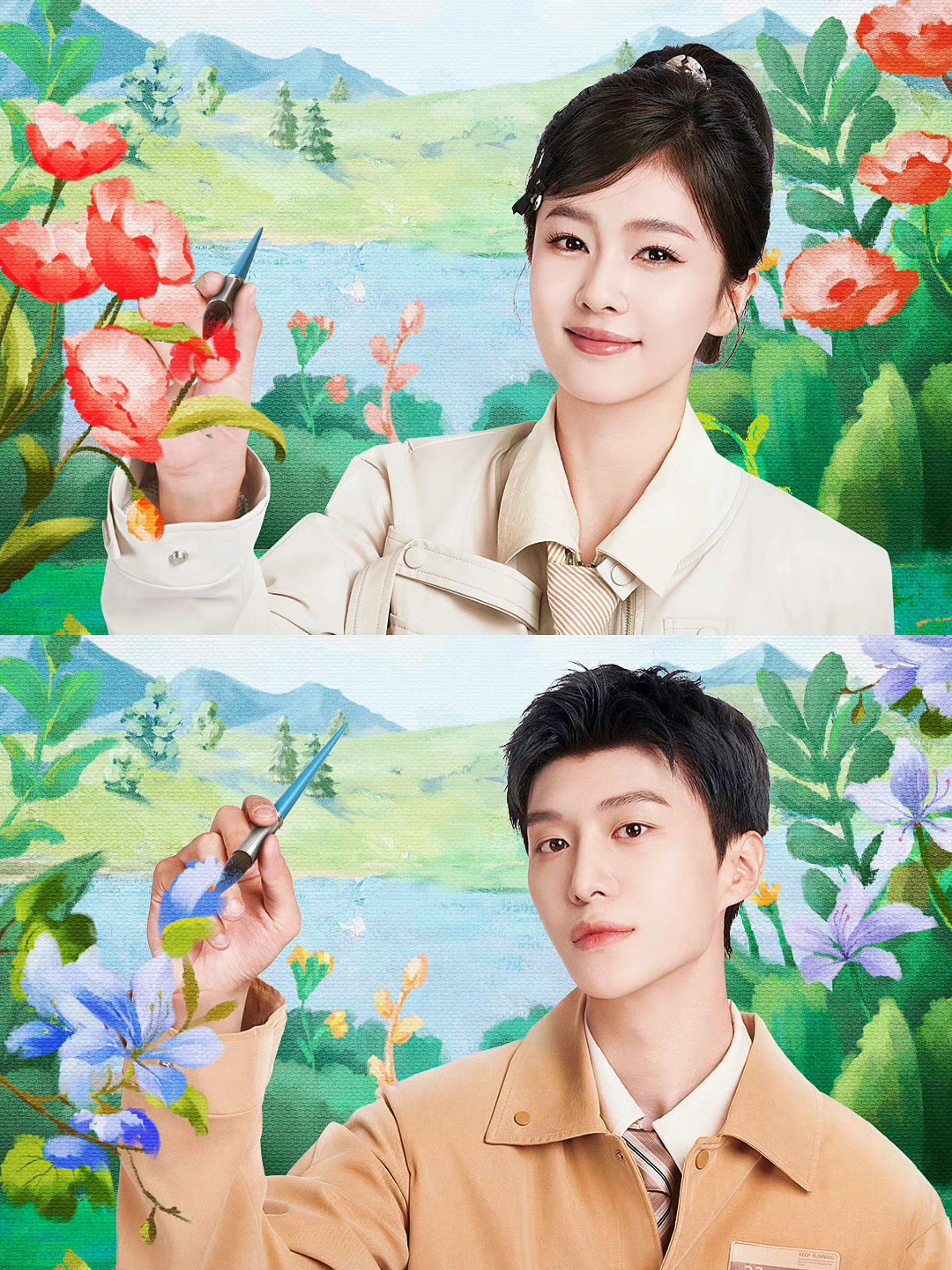 妈耶‼️今晚就播‼️这是什么王炸阵容‼️