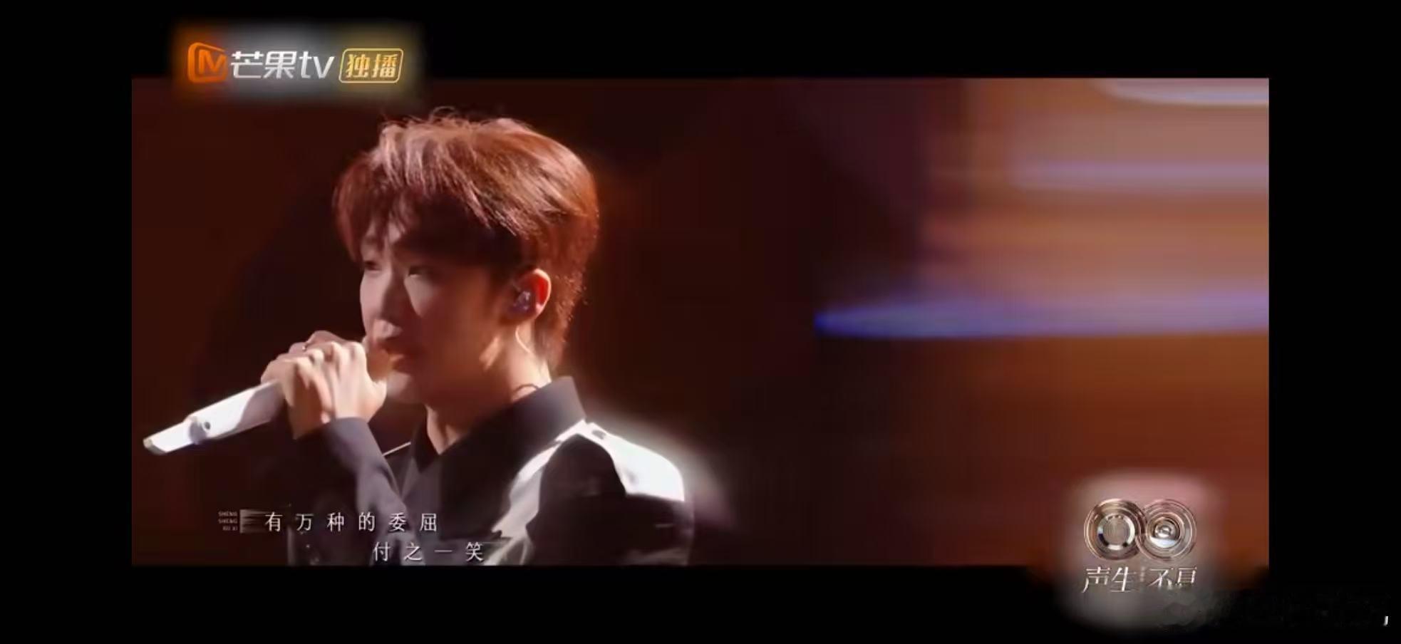 旋律豪迈不羁，王赫野《酒醉的熊猫》把醉拳和功夫熊猫的精髓融透了 