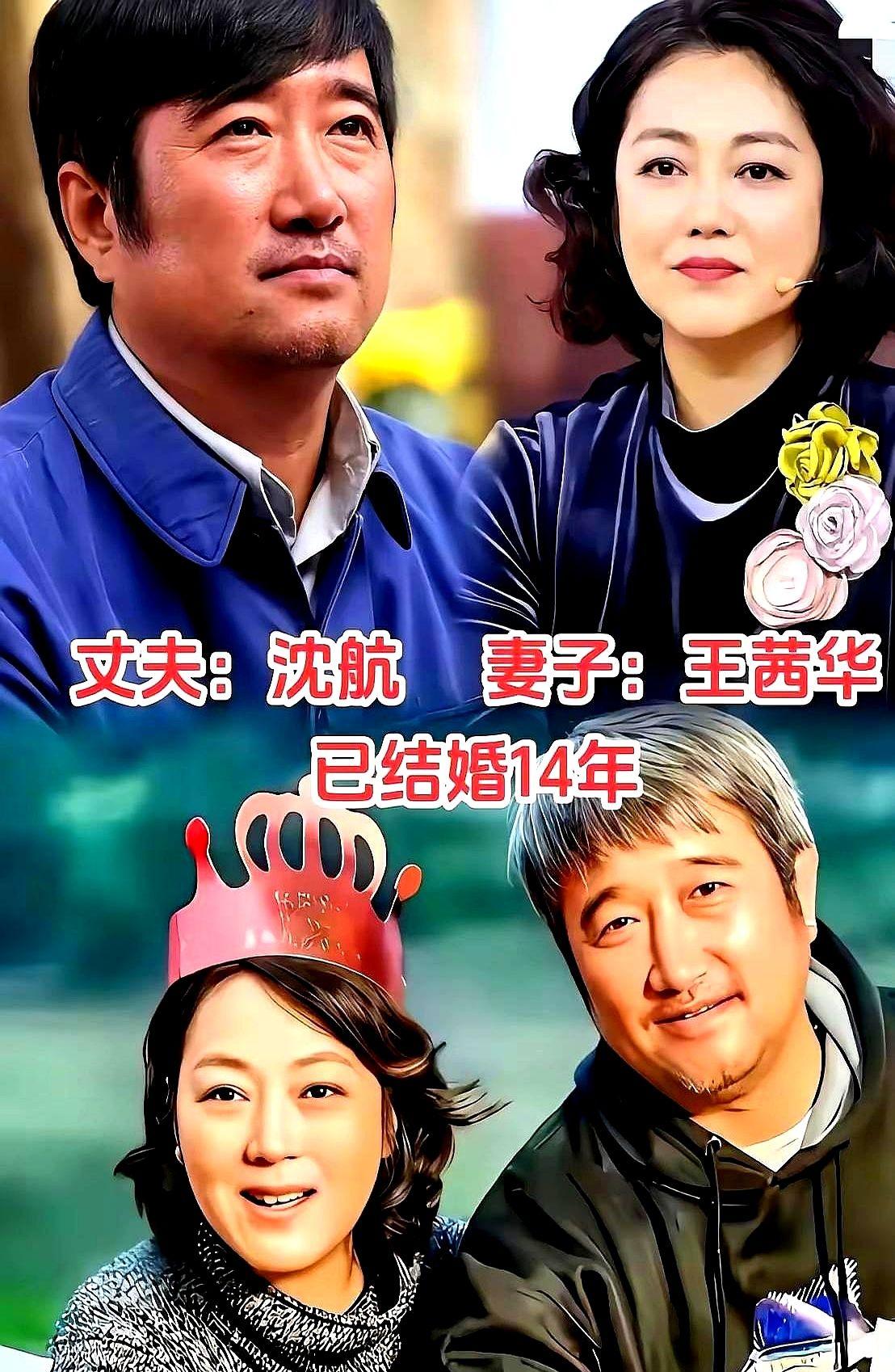 都以为嫁入豪门就是奢侈品和下午茶，可身家50亿的朱兆祥，竟然陪着老婆胡静回云南农