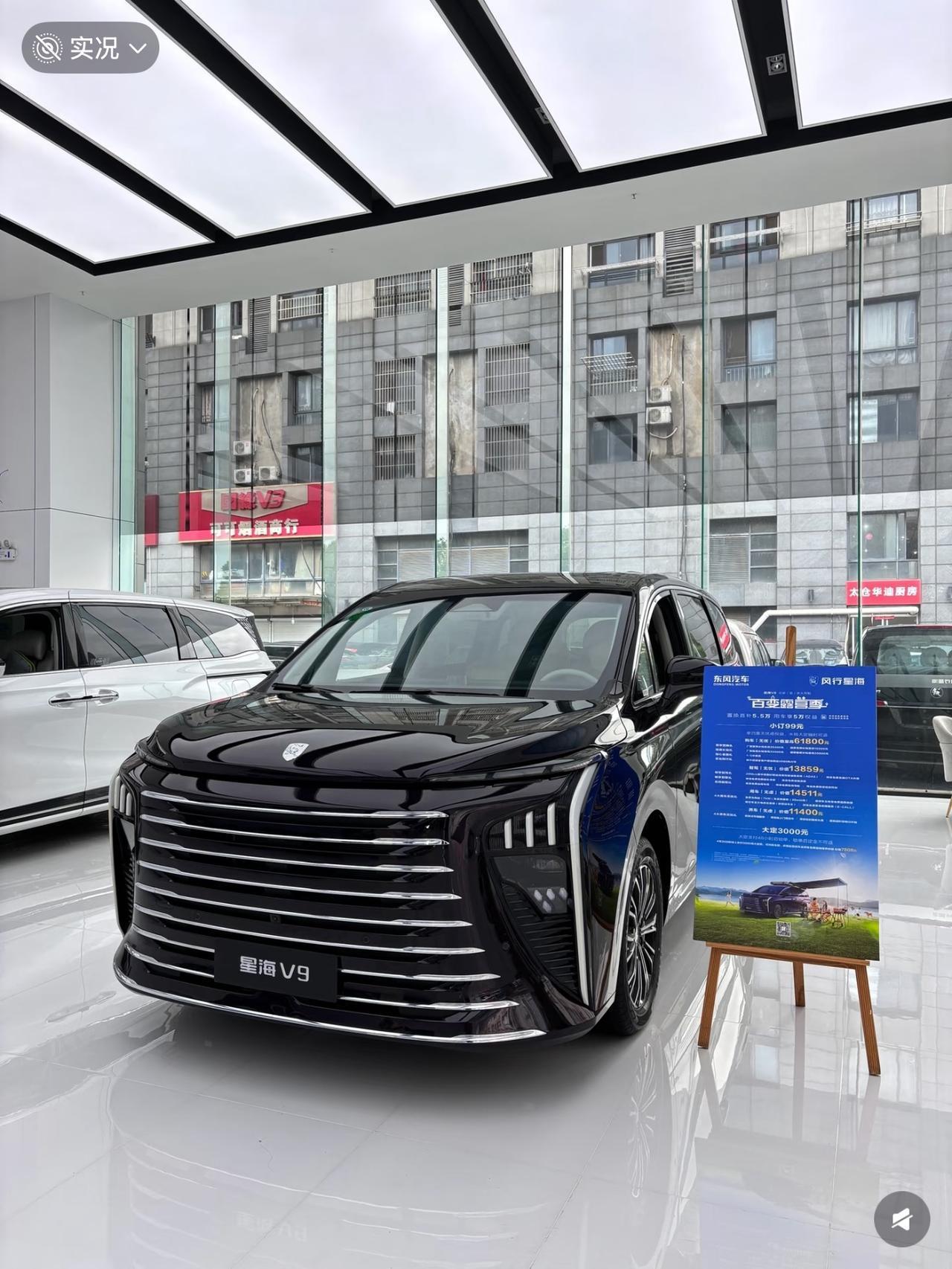 为什么很多人不考虑国产MPV，都2026年了，还只看丰田塞那别克GL8呢？就比如