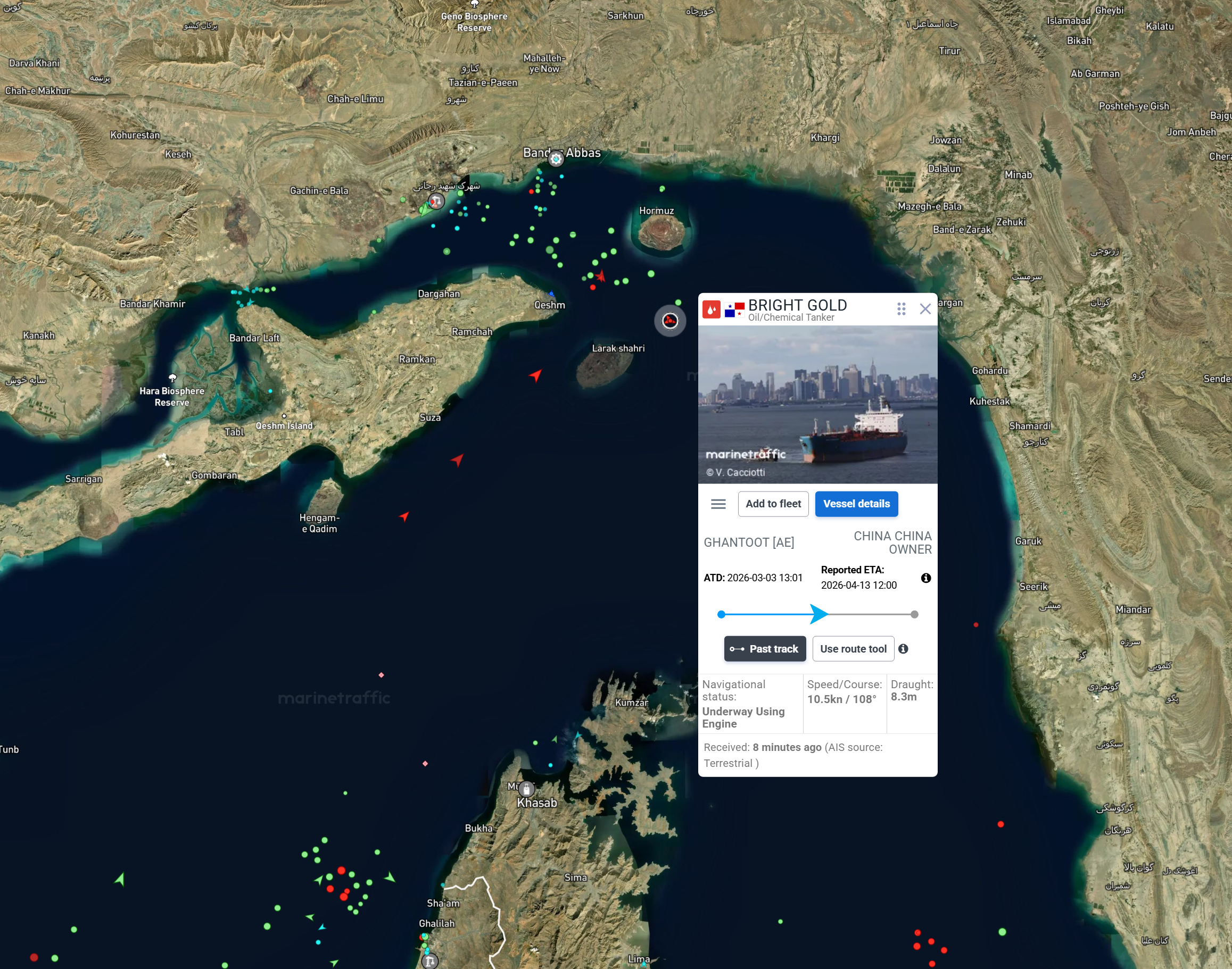 🔻Marinetraffic数据显示：一些船只正经过伊朗检查和控制的近岸新水道