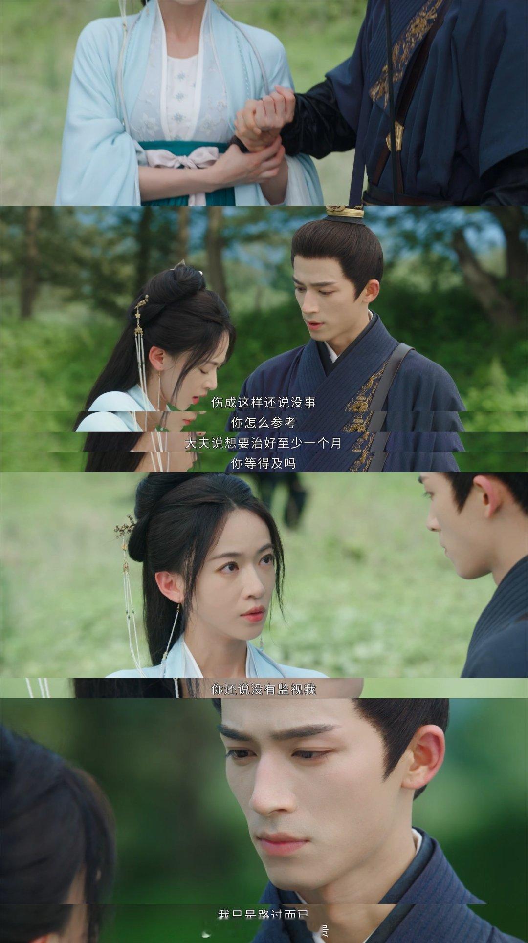 #全国偶遇墨雨云间# 看得出来大家对于这部剧那是真的很喜欢了，所以才会在全国各地
