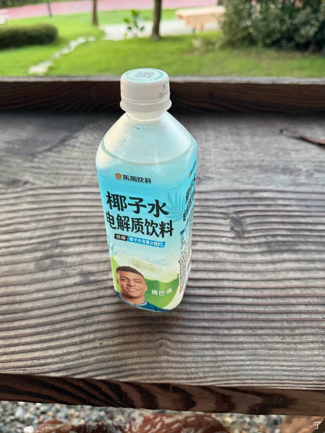 这个版本的老龟好喝