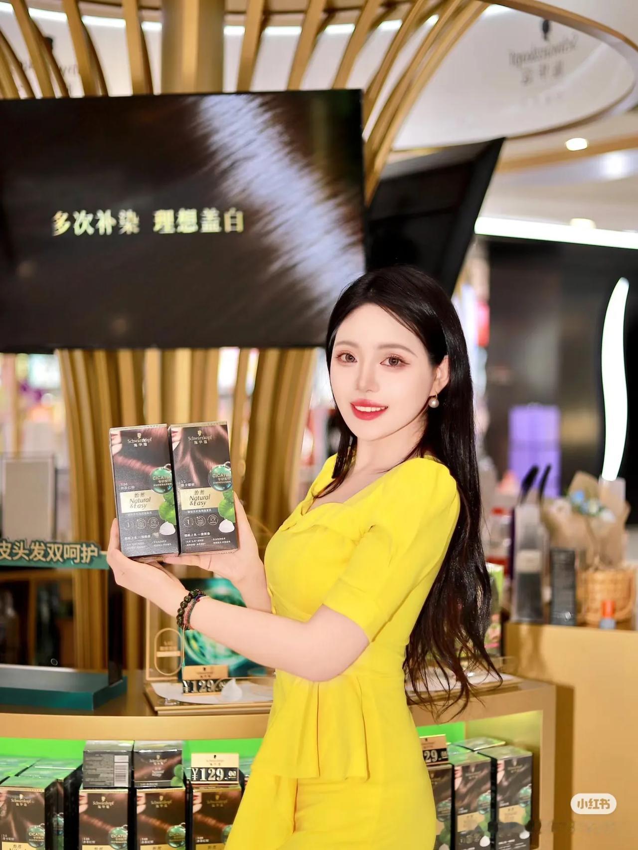 美瞳，让你的眼睛更加明亮