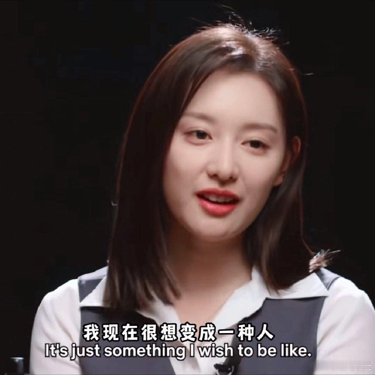 金智媛的脑子是比美貌更厉害的存在希望自己成为围棋棋士的女演员静水流深这种品质才是