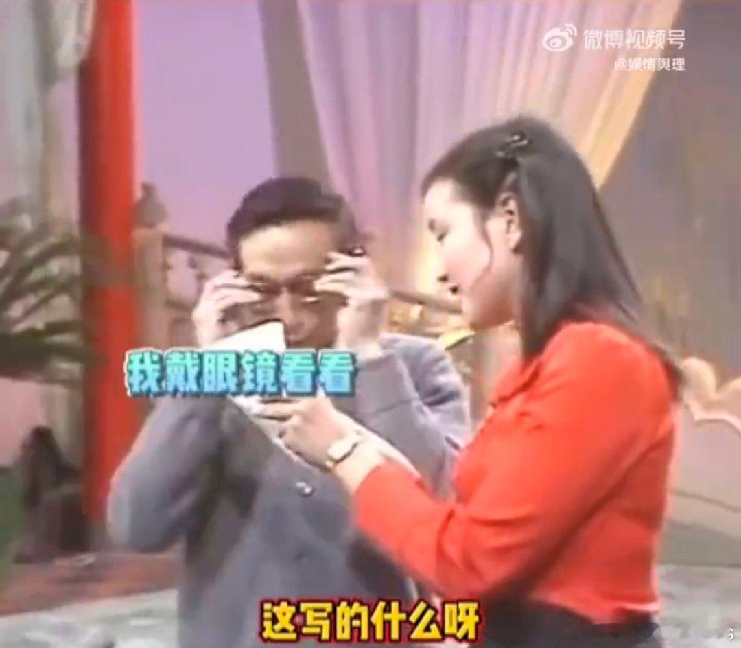 感觉那届春晚小时候抱过我  哎哟喂，以前春晚的那些梗，我可是张嘴就来。“海燕儿呐