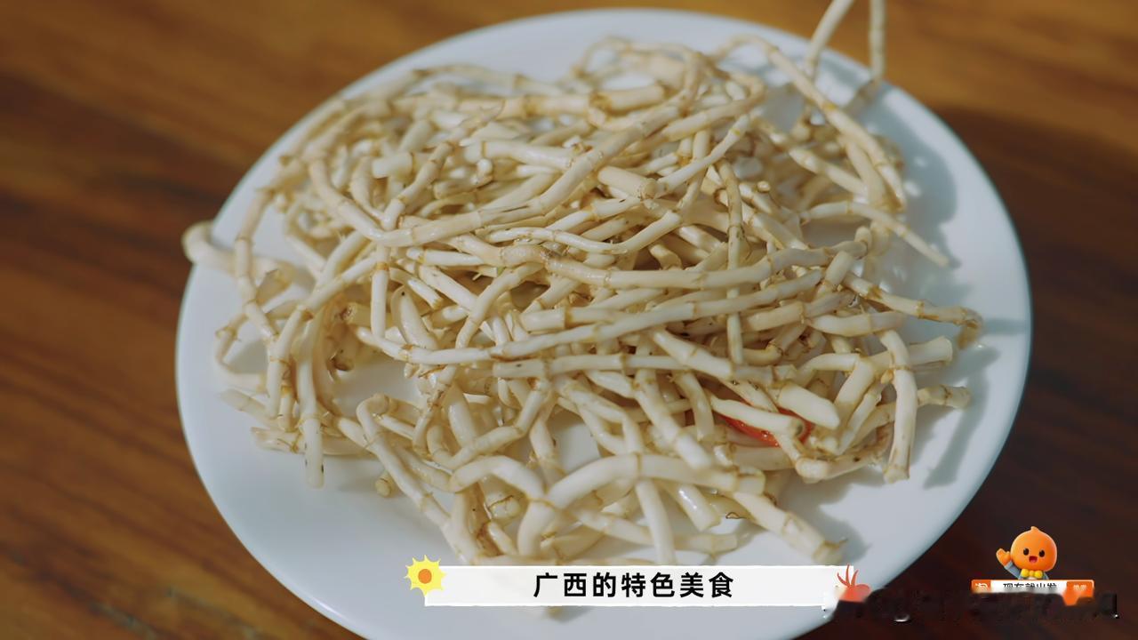 折耳根啥时候成为广西的特色美食了？这不是我们云贵川特有的特色美食吗？

追现在就