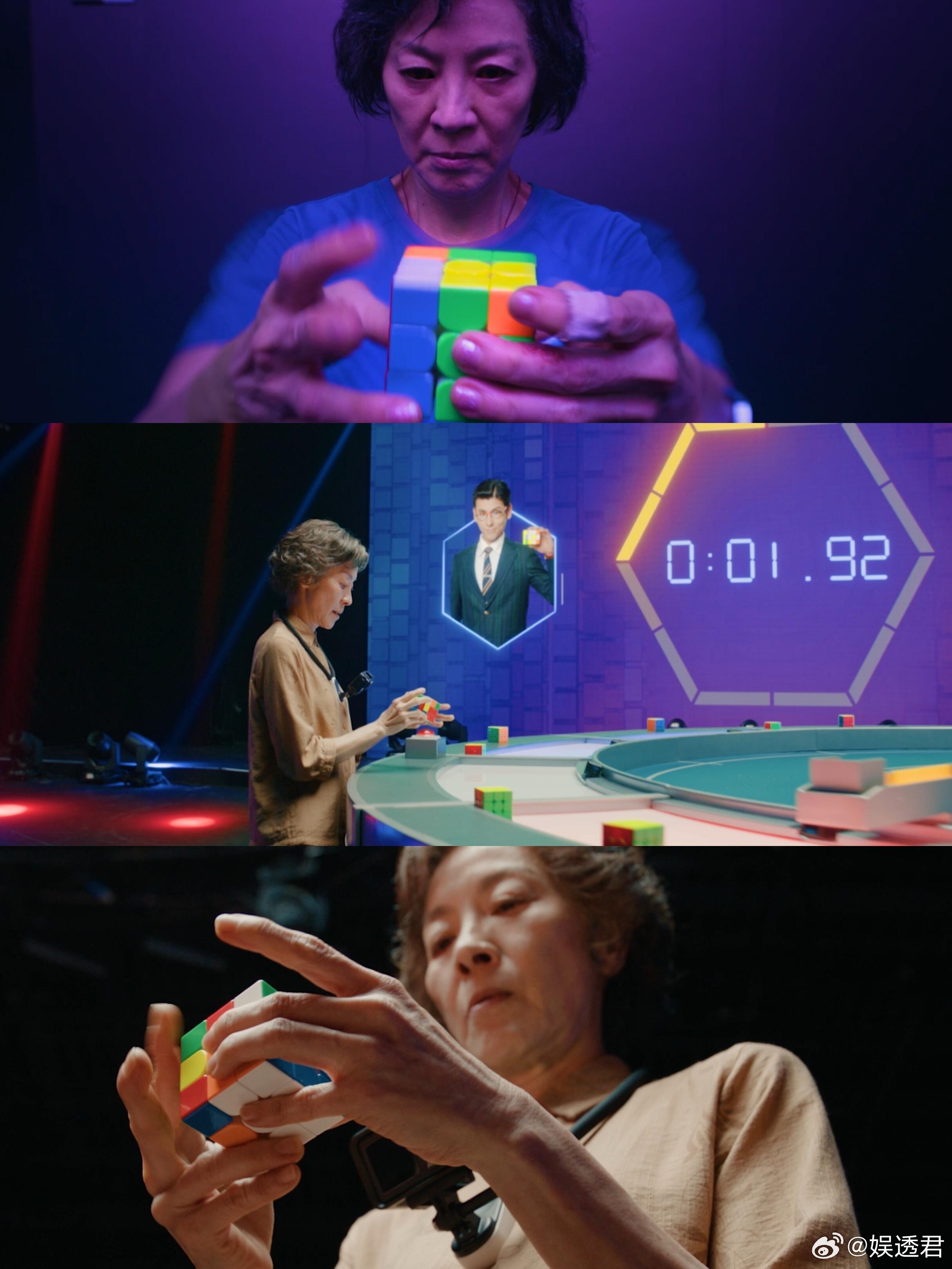 魔方小姐口碑岁数大了做什么都不心酸魔方小姐片尾台词记了好久，人生藏着无数可能性，