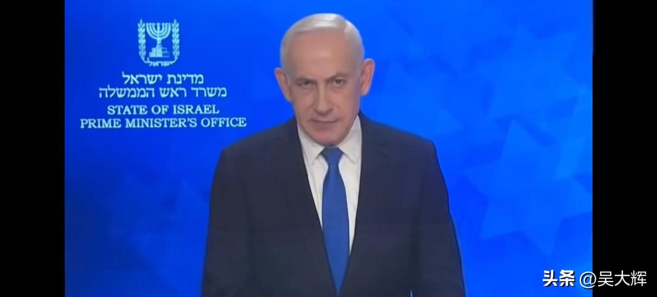 “农夫与蛇？”以色列总理内塔尼亚胡表示，以色列不打算分裂伊朗：因为我们无意分裂伊