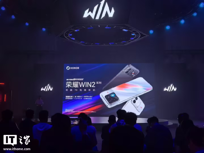 荣耀WIN2正式发布 荣耀WIN 2，售价5499元起，国补后4999元起。首批