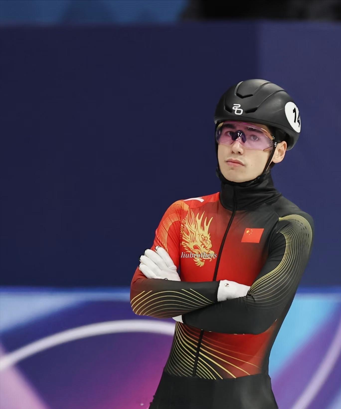 这届冬奥被少昂硬控了冬奥中国短道速滑队刘少昂