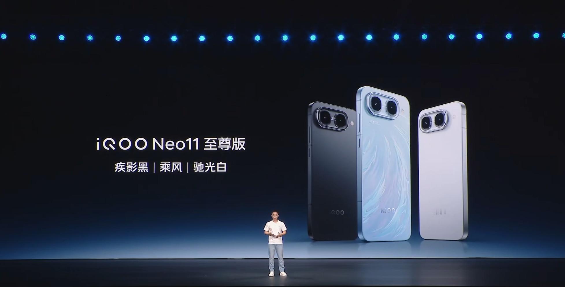 iQOO Neo11 至尊版三款配色，这次我站黑色，大家选哪个？iqooneo1