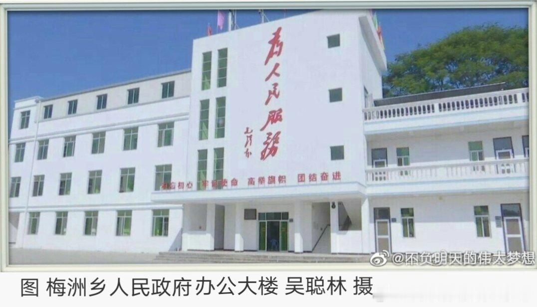 凡是群众反映强烈的问题都要严肃认真对待，凡是损害群众利益的行为都要坚决纠正。漳州