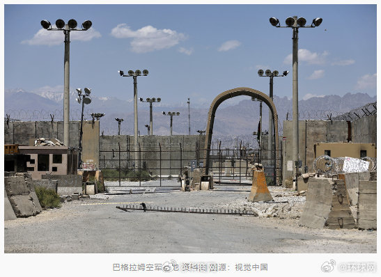 #阿富汗政府拒绝特朗普##阿富汗拒绝美军重返空军基地提议#【特朗普计划收回巴格拉