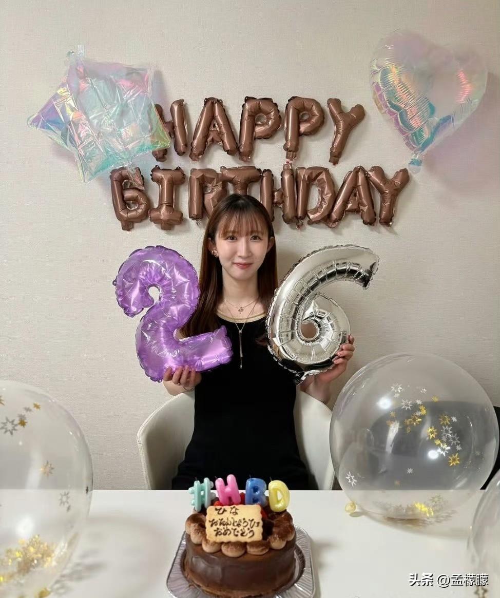 早田希娜：今天我满26岁啦🐥💐🎂
走过25个年头，很多时候还是觉得完全不了
