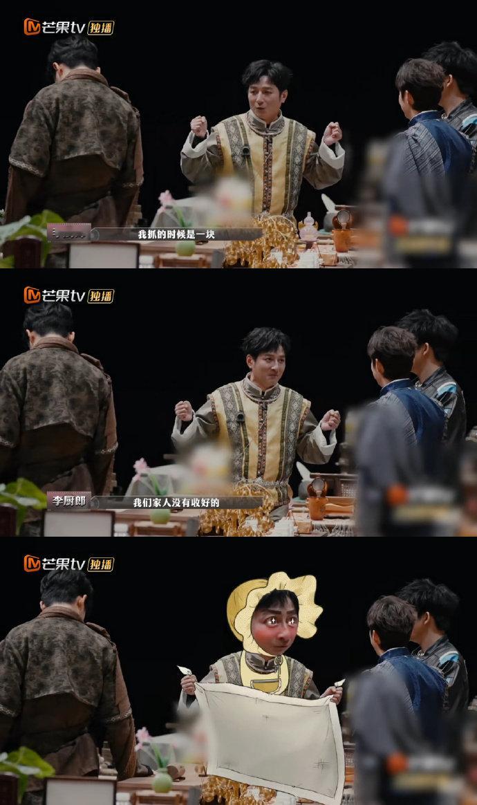 李维嘉看到家被翻乱天塌了大侦探 李维嘉：你们翻的是我的家，也是我的命啊！洁癖党看