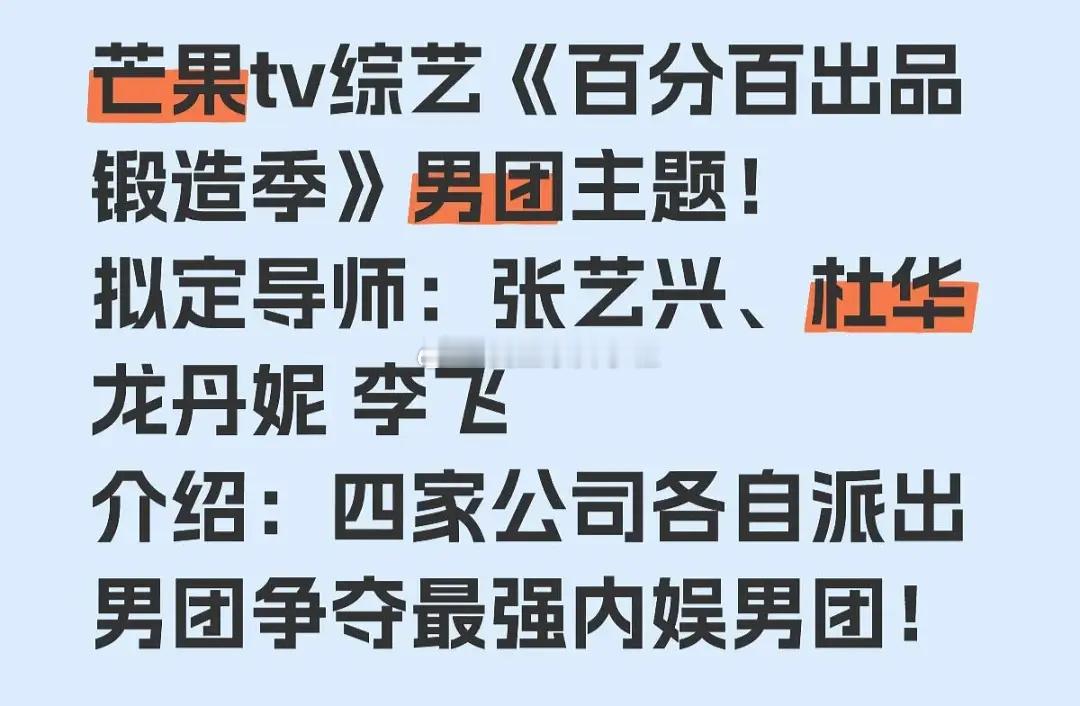 虽然很假，但是说实话我确实想看[并不简单][并不简单] 