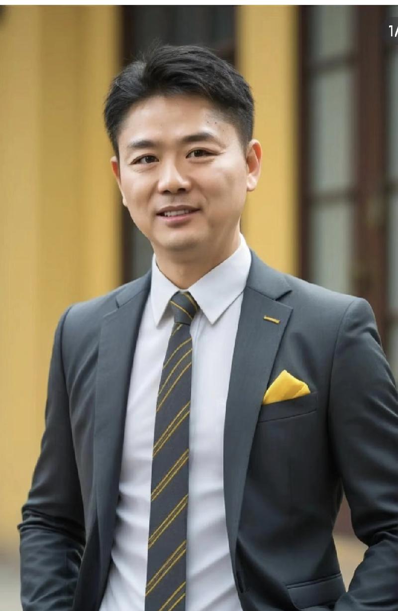 刘强东又坐不住了！
章泽天与杜海涛同框合影，
气质碰撞引发热议

章泽天和杜海涛