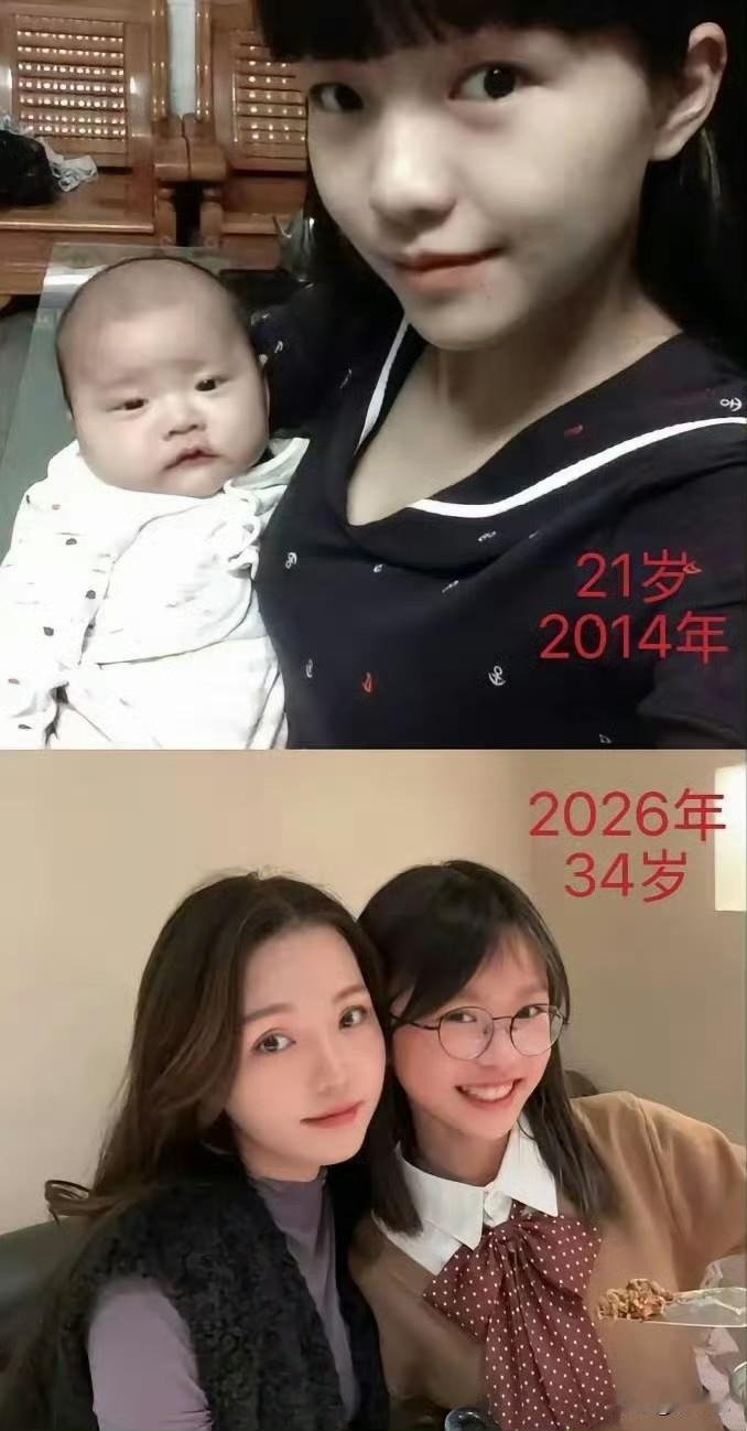 网上一个妈妈分享2014年21岁生孩子，2026年和孩子同框拍照，妈妈依旧年轻漂